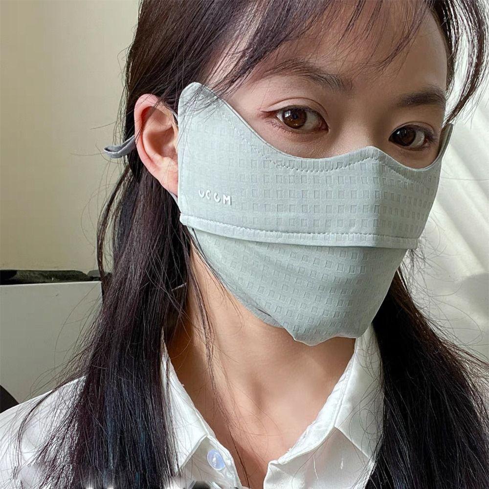Solid Color Face Cover UV Protection Outdoor Face Shield Thin Sunscreen Mask  Cycling