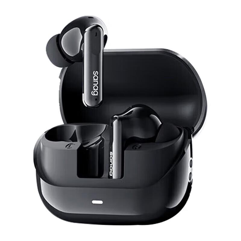 

Saina T51S True Wireless Noise-Cancelling Earbuds