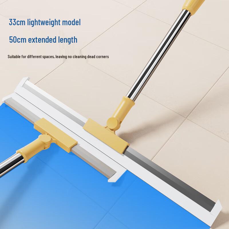 Silicone Magic Squeegee Broom