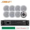 SHILE 6.5-inch Ceiling Speaker Public Address System CN Plug (adapter Included)