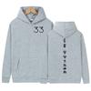 Sudadera con capucha de poliéster Those Who Come After Expedición 33 Patrón Casual Holgada sin cierre Prendas de calle Ropa de abrigo
