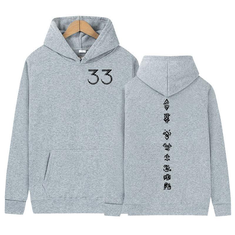 Sudadera con capucha de poliéster Those Who Come After Expedición 33 Patrón Casual Holgada sin cierre Prendas de calle Ropa de abrigo