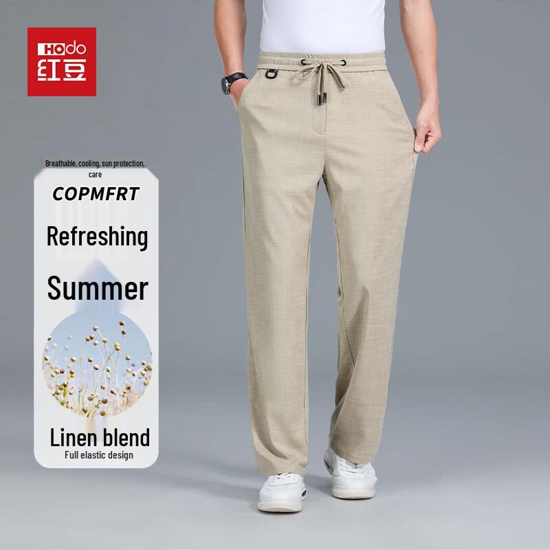 Hodo Men s Summer Linen Blend Casual Trousers 5XL