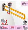 Shengkang Bathroom Folding Handrail for Elderly - Elderly-Friendly Toilet Rail for Nursing Homes  