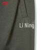 Li-Ning Men's Antibacterial Ice-Cool Short Sweatpants