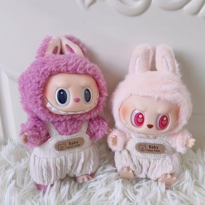 Sitzende Party Labubu Babykleidung Sitzende Haltung Labubu Stoff Vinylpuppe Anhänger Riemen