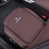 For Volkswagen Volkswagen Car Seats Cushion Ice Silk Pad Increase Seat Cushion Key For VW Amarok T-ROC T-Cross Passat Polo T5 Golf Tiguan Jetta zs8