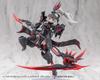 Kotobukiya Modeling Support Goods Heavy Weapon Unit 70 Evil Scythe Black 260mm in Plastic Model M.S.G Ver. (Approx. length, Non-scale Kit)