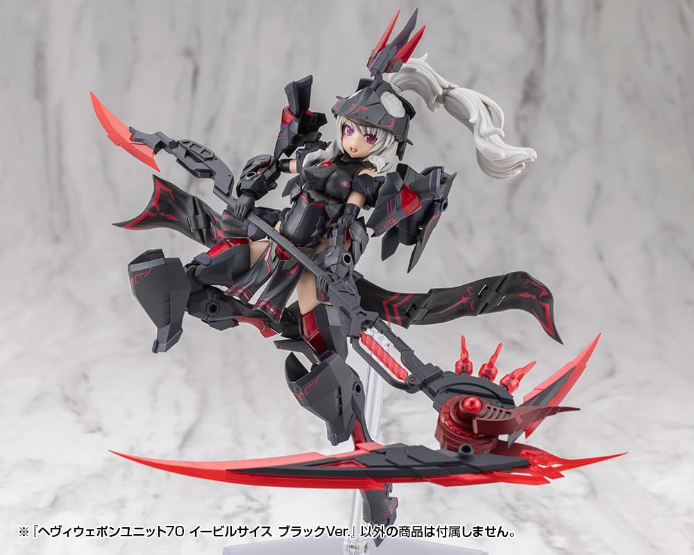 Kotobukiya Modeling Support Goods Heavy Weapon Unit 70 Evil Scythe Black 260mm in Plastic Model M.S.G Ver. (Approx. length, Non-scale Kit)