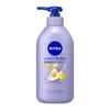 Nivea Lucent Beauty Vital Enrich Plumping Rich Serum Body Milk Cream Moisturizing 330g