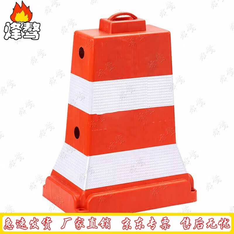 Plastic Traffic Barrier
