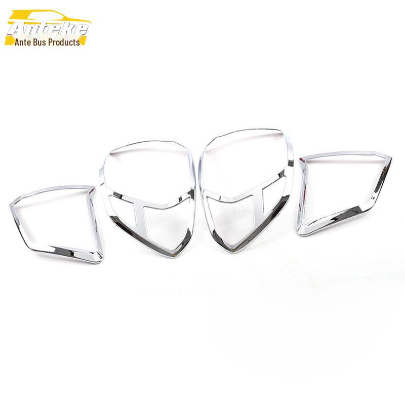 

Декоративная рамка заднего фонаря Haval H6 и гальванизированные наклейки на плафон фонаря багажника