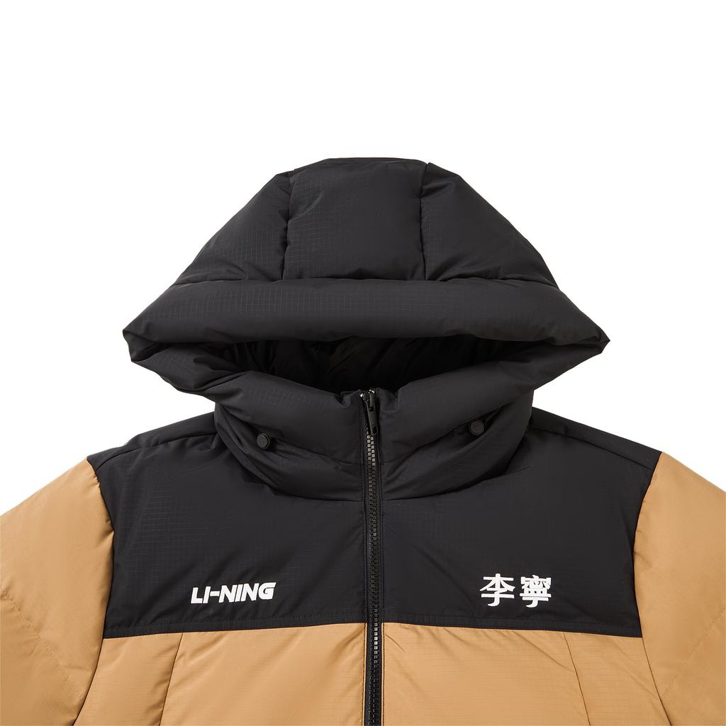 Men's Jacket Li-Ning Li Ning Down Jacket Unisex Mouse Brown
