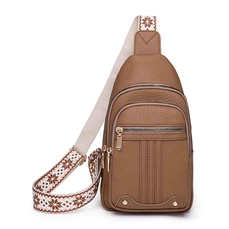 PU Leather Crossbody Chest Bag