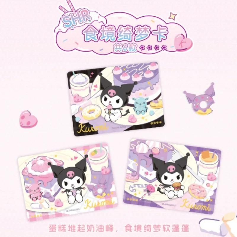 Genuine Sanrio Card Sweet Adventure Bag Series Card Floating Life Hundred Paintings Sanrio Family Collection Card Toy Gift