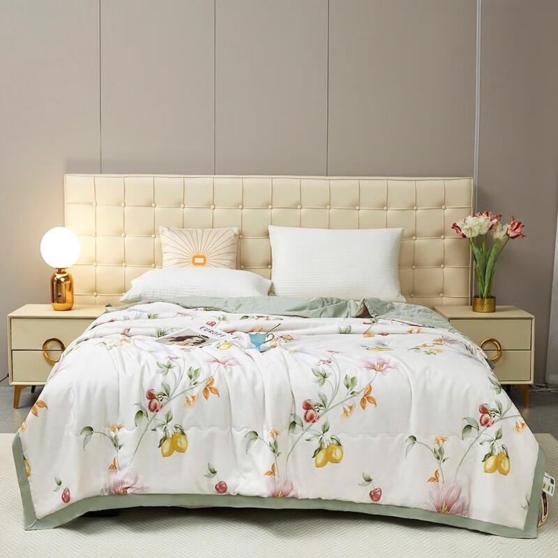

Tangna Home Textiles Light Language Floral Summer Quilt 200x230cm