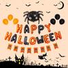 1 Set Happy Halloween Foil Balloons Ghost Bats Spiders Pumpkin Balloons Adult And Children's Balloons Holiday Party Decorations