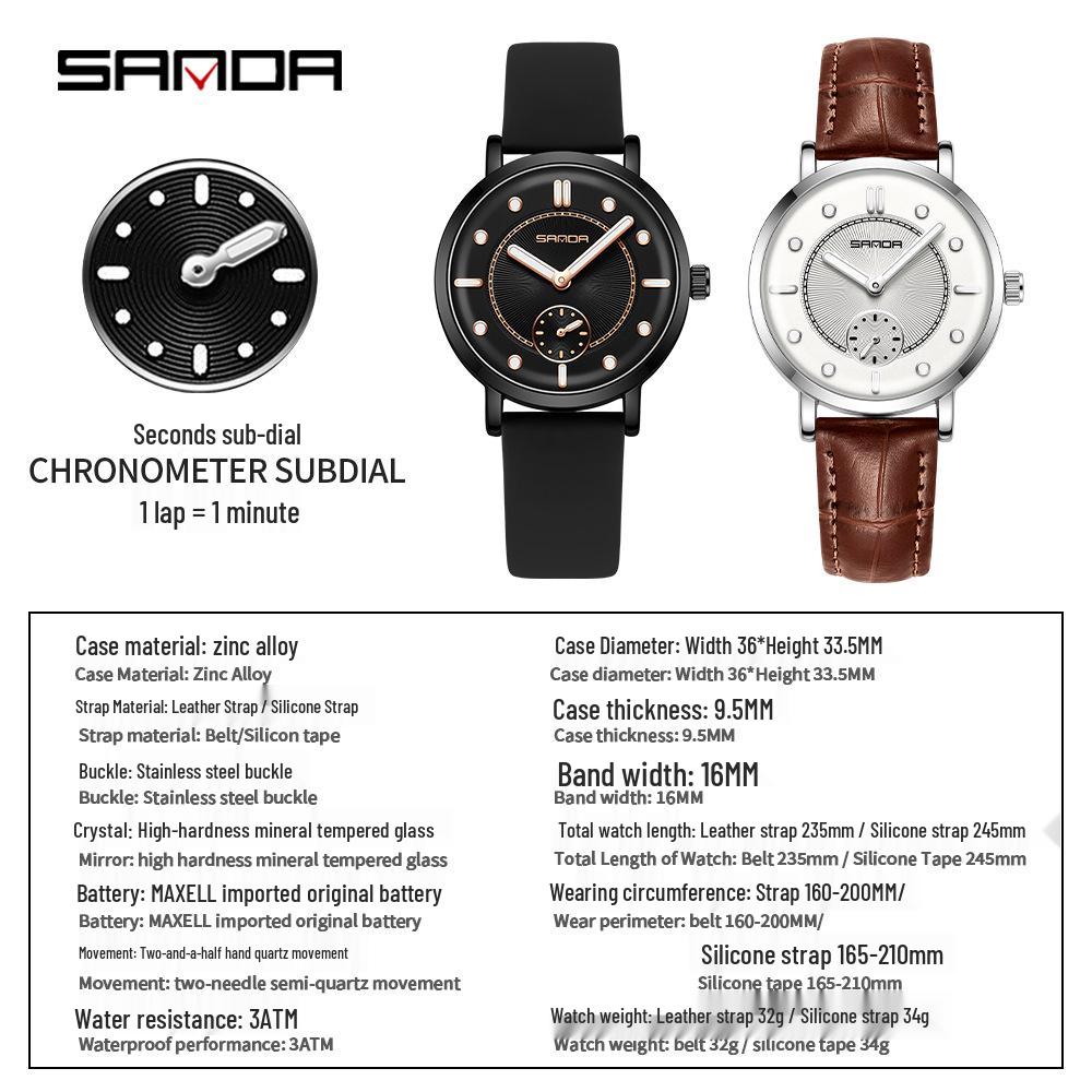 SANDA Women's Fashionable High-End Quartz Watch – Simple, Youthful Design