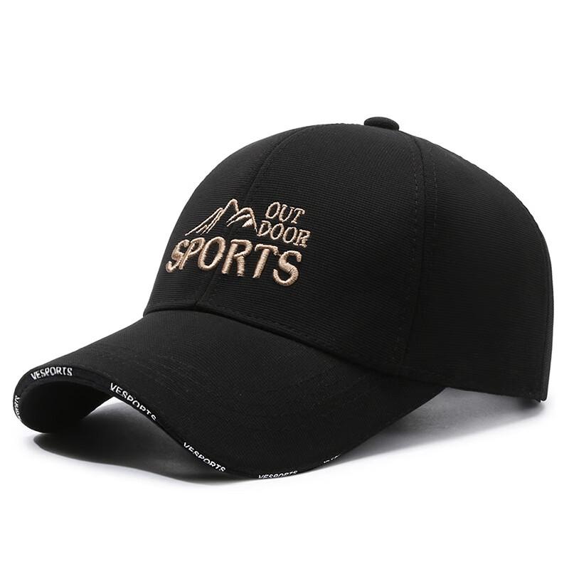 Embroidered Mountain Outdoor Casual Baseball Cap Adjustable