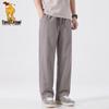 Paul Camel Men's Loose Straight Leg Casual Pants