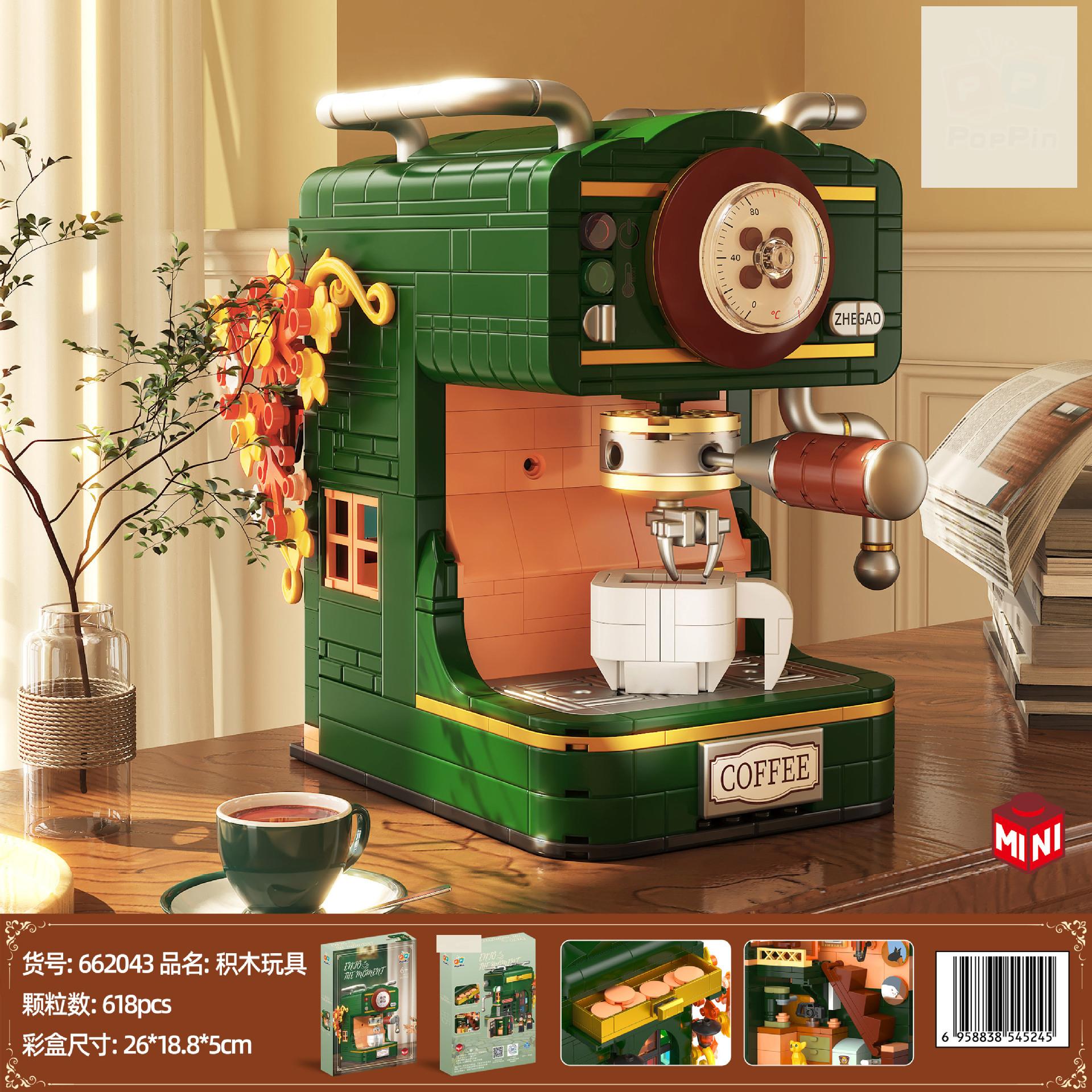 

Adults Micro Coffee Assembly Bricks Constructor Set Big Particle Building Blocks Toys for Children 12 Year Old Diy Set for Kids