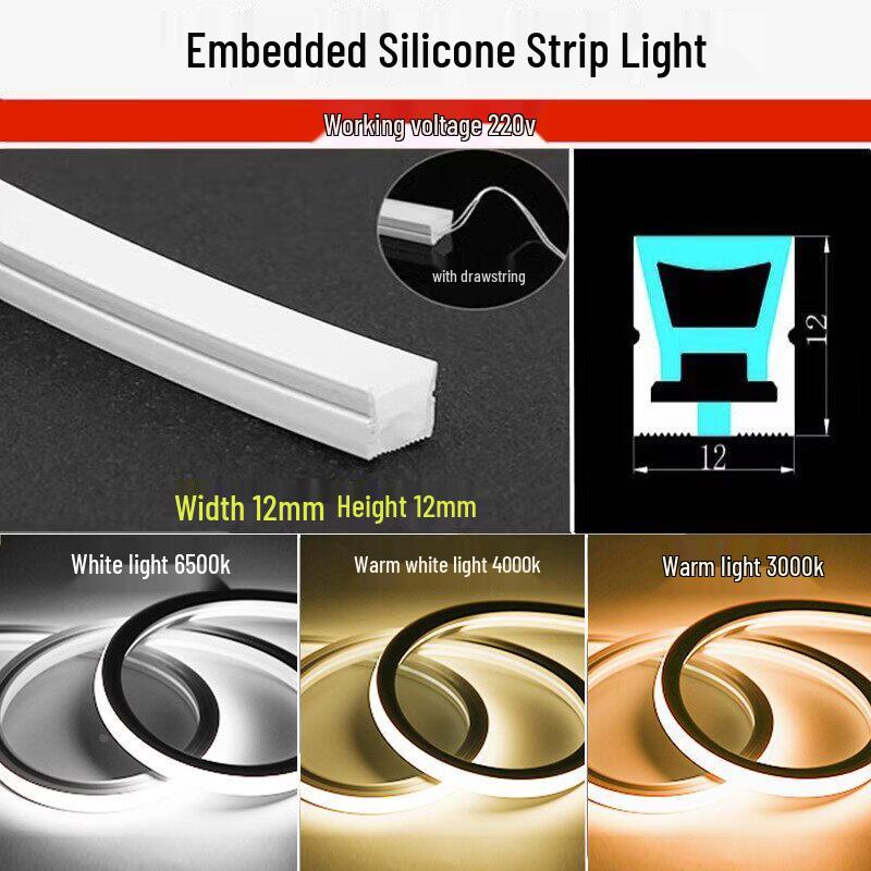 

Luse 220V Flexible Silicone LED Strip Light