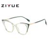 Women's Cat-Eye Prescription Glasses with Spring Hinge, Anti-Blue Light Slimming Design for Larger Faces.
