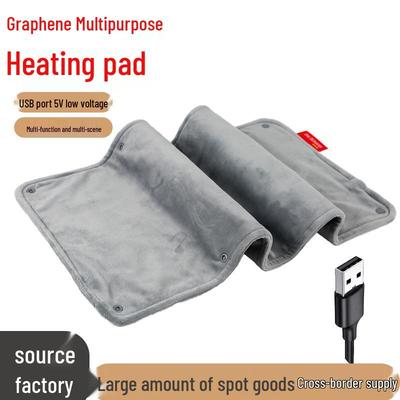 USB Graphene Heating Pad: Electric Insulation Blanket for Office, Car, or Chair
