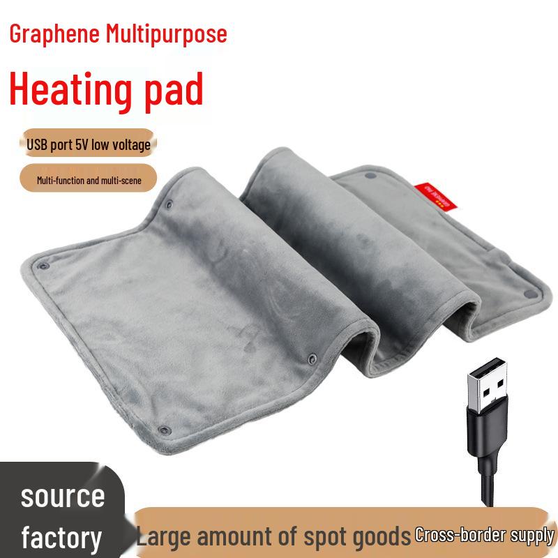 

USB Графенова грілка: Електрична ізоляційна ковдра для офісу, автомобіля або крісла 60x30 [5-level Temperature, 5 Timers]