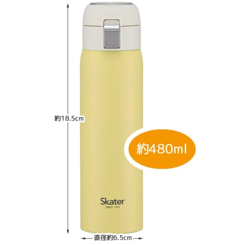 Skater Thermal/Cold Stainless Steel Mug Bottle 480ml One Touch Open Dull Yellow STOT3-A