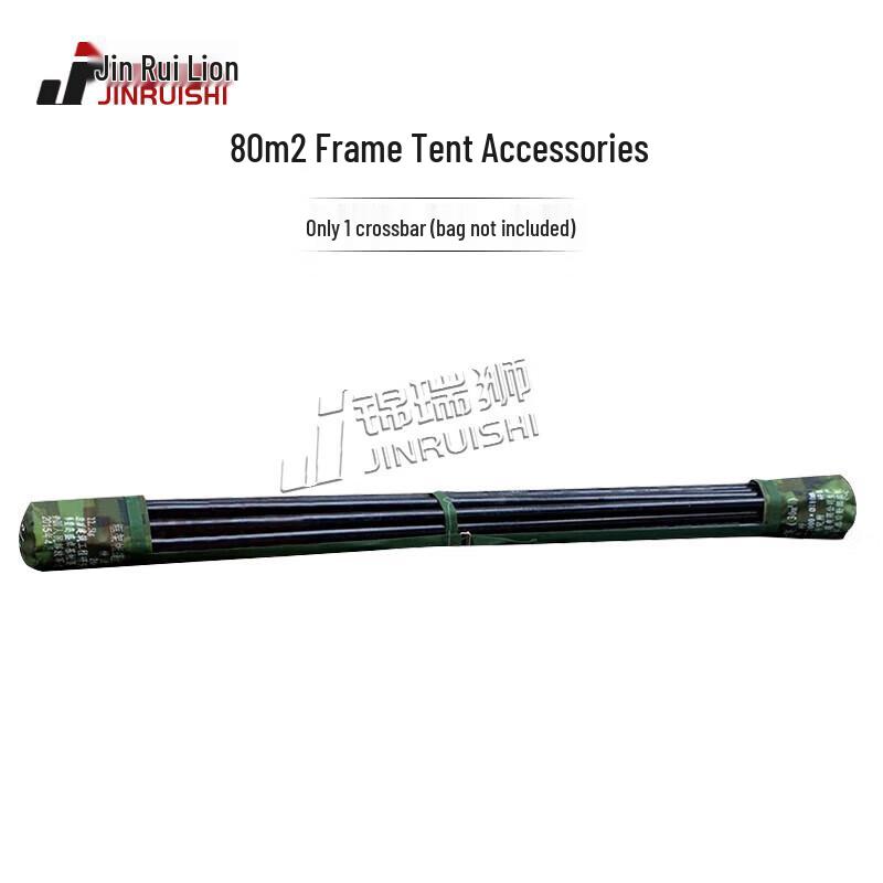 Jinrui Lion 80 Sqm Outdoor Emergency Frame Tent
