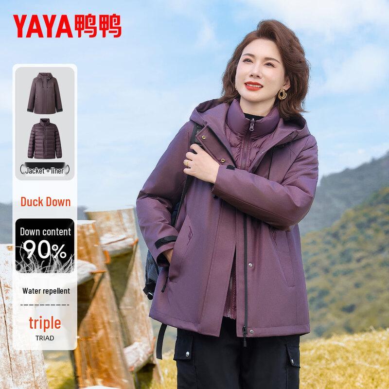 

Женский пуховик 3-в-1 с отстегивающимся капюшоном YAYA 2XL