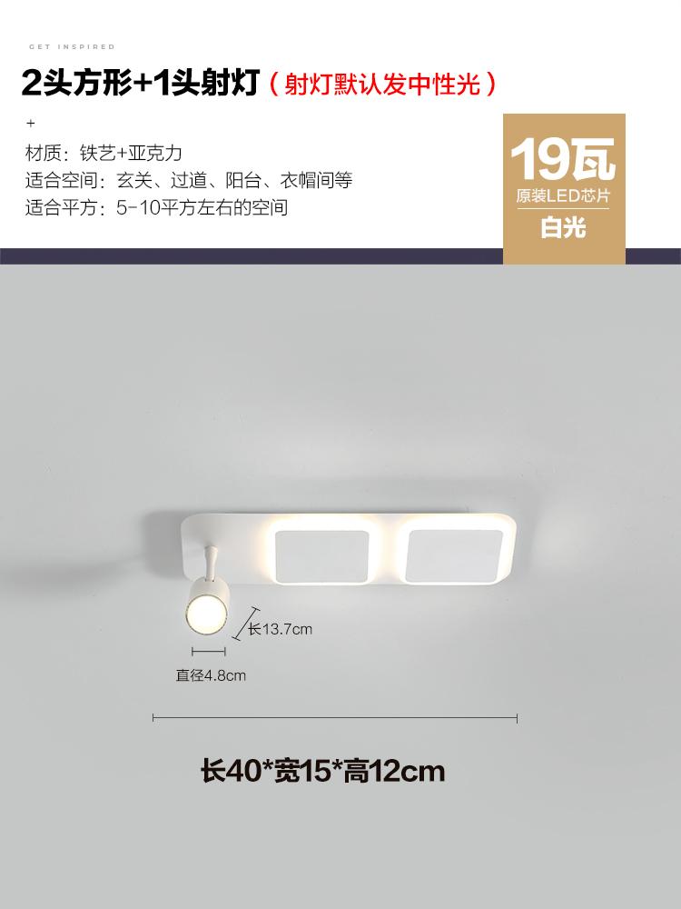 Track Spotlights Minimalist Long Strip Ceiling Lights Corridors Balconies Foyers Corridors Cloakrooms Indoor Lighting Fixtures