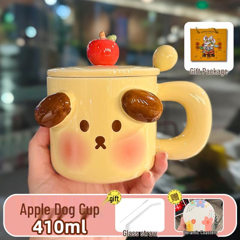Cute Big Ear Ceramic Mug Gift Set