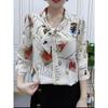 Women's Seven Quarter Sleeved Ribbon Chiffon Shirt Summer Mom Outfit Loose Thin Shirt