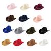 Unisex Western Denims Hat Wide Border Hat Polyester Outdoor Fashion Hat Fashion Accessory for Men and Women