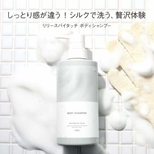ORBIS Release by Touch Body Shampoo Bottle 500mL Body Soap Main Item