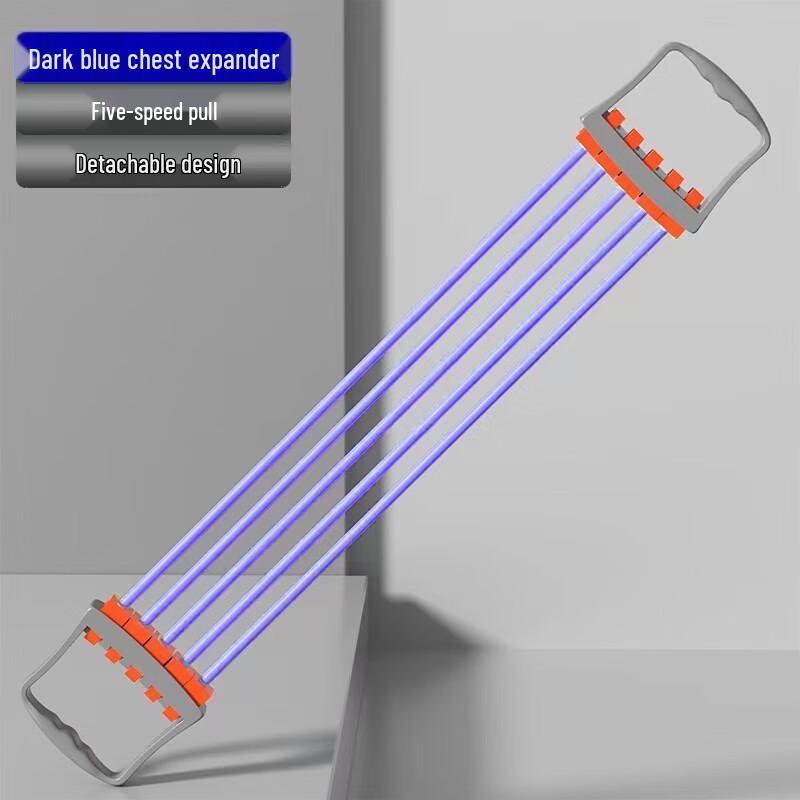 Ningzhao Adjustable Chest Expander