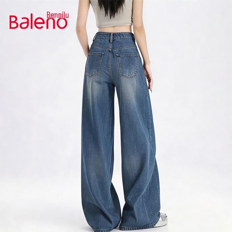 Baleno Women s High-Waist Wide-Leg Jeans M