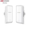 Hikvision 2.4G Outdoor 100Mbps Wireless Bridge CN Plug (adapter Included)