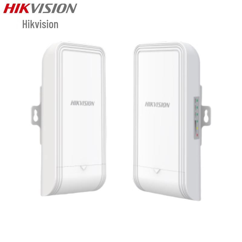 

Hikvision 2.4G Outdoor 100Mbps Wireless Bridge