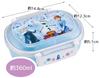 Skater Lunch 1 with Fluffy Meal Made in Disney Frozen Set Kids' Box, Tier, 360ml, Inner, Dome-Shaped, Container, Antibacterial, Japan, Design,