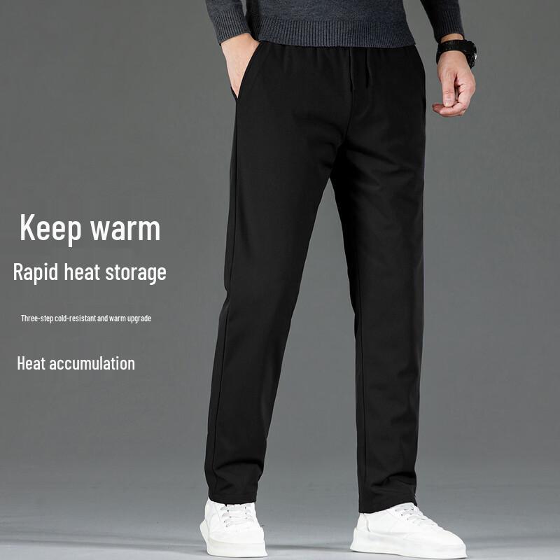 DAISHU Men's 90% Goose Down Straight Leg Trousers