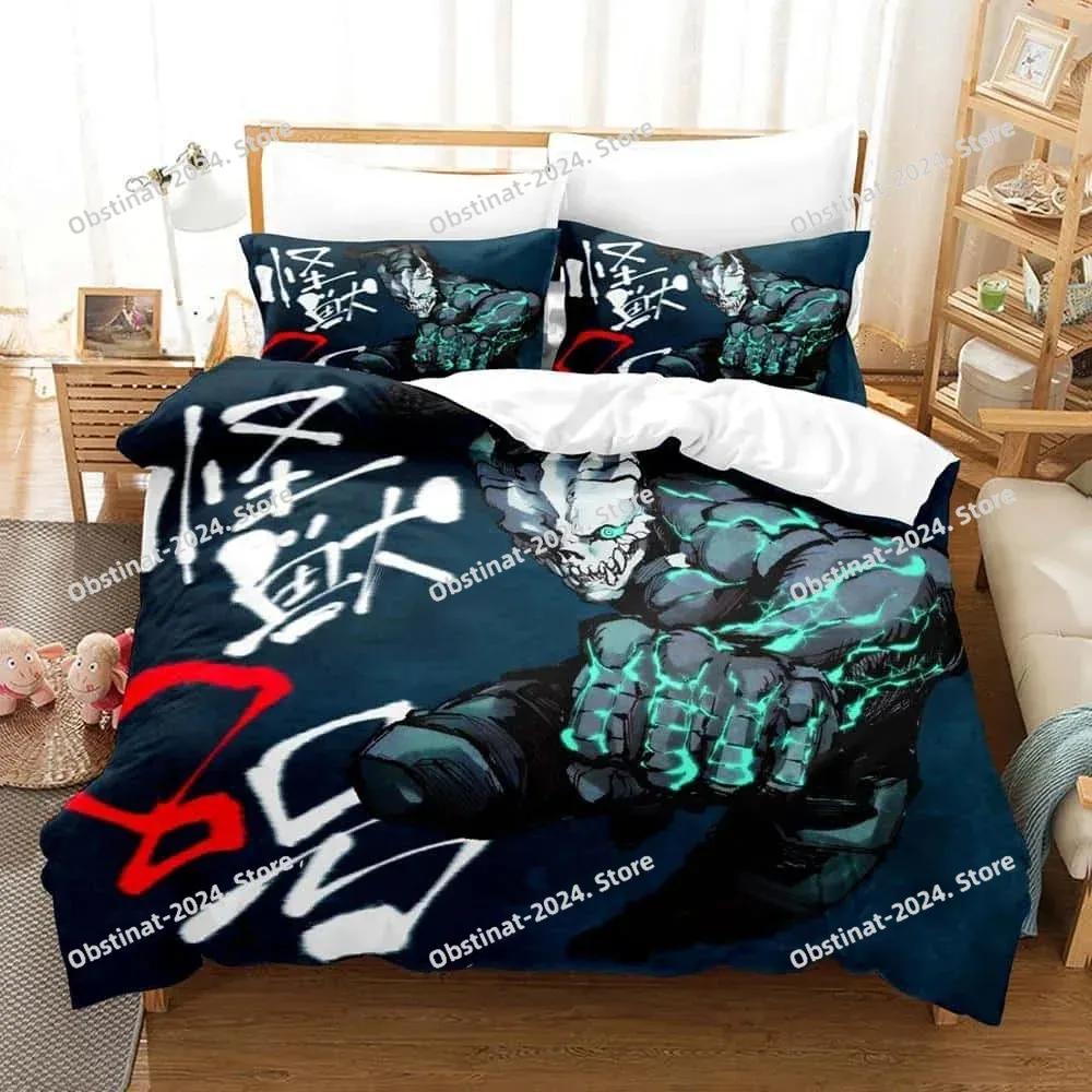 Kaiju No. 8 Beding Set Single Twin Ful Quen King-Sized Dimensionsd Dimensions Bed Linen Set Adult People Kid Bedrom Duvet cover Sets 3D Print Anime