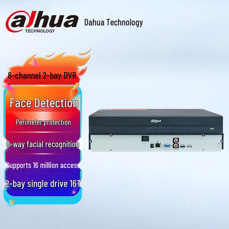 

Dahua 8-Channel H.265 Network Video Recorder CN plug (adapter included)
