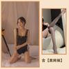 Sex Underwear Lace Set Passion Suspender Pajamas Uniform Transparent Ice Silk Thin Sao Temptation Two-piece Set