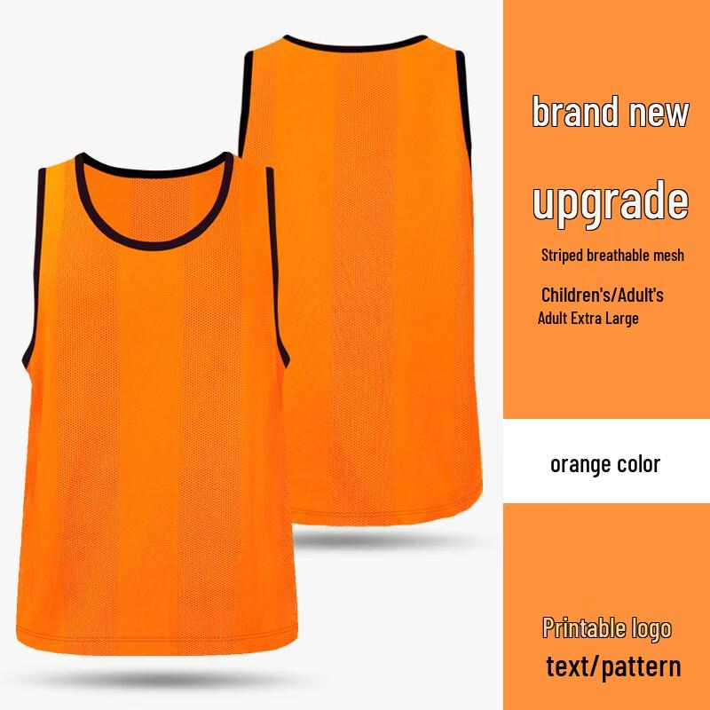 

XIN SHENG XIANG Унисекс Тренировочный жилет для командообразования L/XL