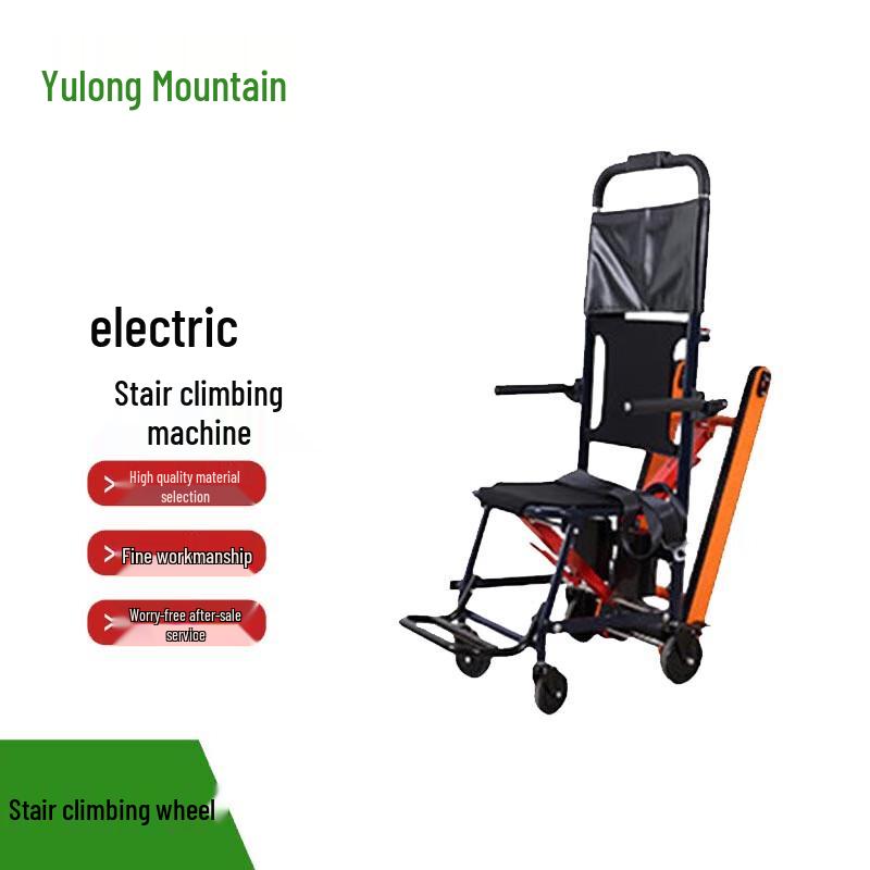Yulongshan Foldable Tracked Stair Climbing Wheelchair