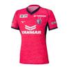 Mizuno SS25 Sports Comfortable Pullover Short Sleeve Football Jersey Unisex Jersey Pink P2JACY5041
