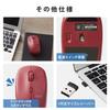 ELECOM Wireless Mouse 5 3 Levels of Variable Pointer Red M-BL21DBSKRD, Quiet, Antibacterial, Buttons, Speed,